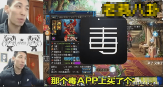抖音视频:4949澳门资料免费大全高手-同学生日送什么礼物好