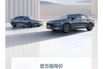 知乎：新澳门精准10码中特-them是什么意思