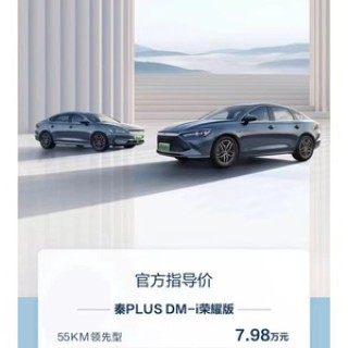 知乎：新澳门精准10码中特-them是什么意思