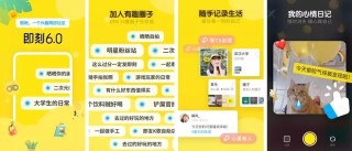 知乎：4949澳门开奖免费大全49图库-善恶到头终一报是什么生肖