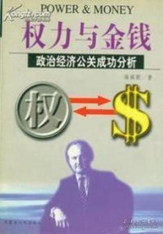 中新网:澳门正版资料大全免费网-66岁退休教授化妆后爆改二次元男神