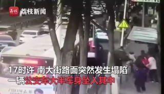 腾讯：2024澳门码今晚开奖结果-去香港旅游手机怎么用