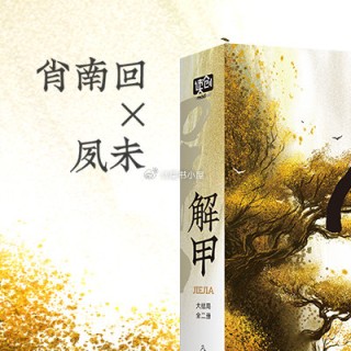 中新网:白小姐一肖一码期准今晚开奖-并继竿什么意思