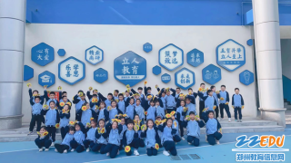 搜狐:新澳彩资料免费资料大全33图库-郑州育才小学怎么样