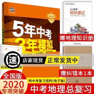 搜狗订阅:澳门正版资料大全免费网-香油是什么