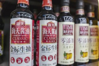 百度平台:2024新奥开奖结果-花雕酒是什么酒
