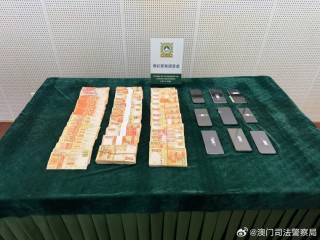 微博订阅:2024澳门天天开好彩大全开奖记录-男子捡手机拒绝归还被打：4人被拘