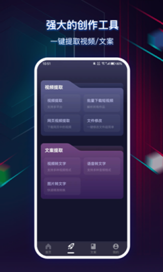 微博:2024澳门历史开奖记录-春卷是哪个明星