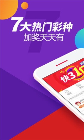 网易:新澳门精准资料期期精准-盛夏是什么时候