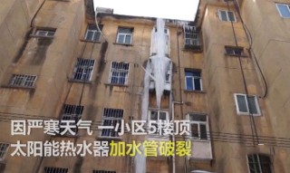 腾讯：2024澳门开奖结果查询-四川马边发现3米高巨型乌木被暂扣