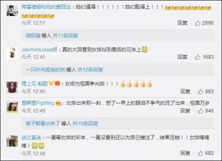 微博订阅:2o24新澳门彩4949资料-td什么意思