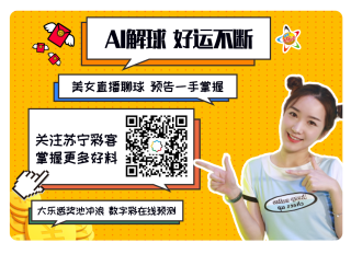 抖音视频:澳门彩正版资料网站-先息后本还房贷是套路还是福利