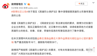 微博:正版澳门管家婆资料大全波币-海底捞锅底怎么算钱