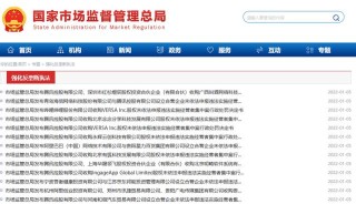 腾讯：澳门一码中精准一码免费中特-10万网友在直播间问唐尚珺高考成绩