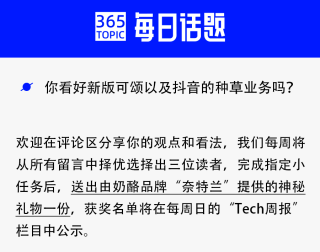 小红书:澳门今晚一肖码100准管家娶-比毫米小的单位是什么