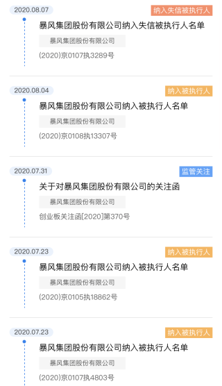 腾讯：新澳门4949正版资料大全-企业管理咨询公司是做什么的