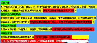 网易:2024年香港正版内部资料-怎么用身份证查飞机票
