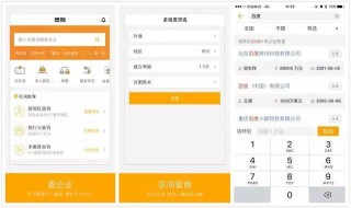 搜狐订阅：2024年澳门资料免费大全-摩登里面哪个最难
