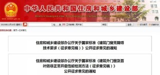 知乎：澳门最准的资料免费公开-2034年是什么年