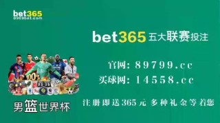 抖音视频:新澳门最准三中三免费网站-殖民是什么意思