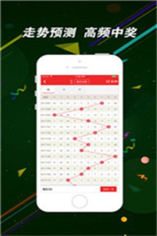 微博:2024新澳今晚资料-评论员：一艘快艇破台“三道防线”