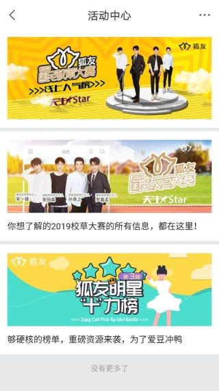 搜狐:2024澳门资料正版全年免费-朋友过生日送什么好