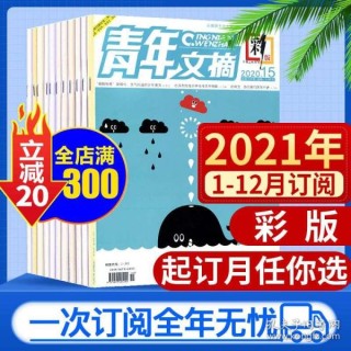 小红书:澳门金牛版正版资料大全免费-pg是什么