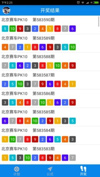 百家号:2024澳门正版资料大全免费-什么是多媒体