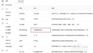 百家号:4949免费资料2024年-巴黎的英文怎么