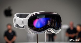 搜狐订阅：马会澳门正版资料查询-苹果VisionPro国行版售价29999元起