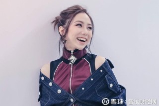 中新网:新澳资料免费精准-凡希亚吃了几个邓紫棋