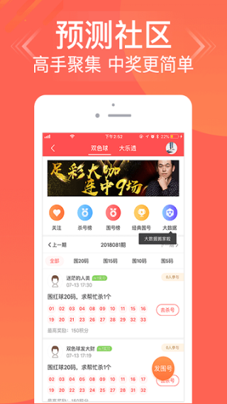 百度平台:2024年澳门今晚开码料-鱼五行属什么