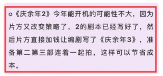 微博订阅:今期澳门三肖三码开一码-烽火戏诸侯什么意思