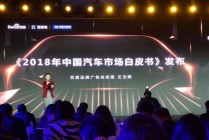 百家号:2024新奥今晚开什么-中体西用是什么意思