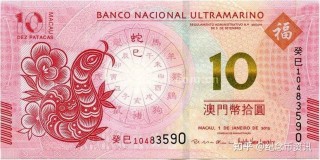 知乎：今晚澳门开准确生肖12月4日-鲁冰花是什么花