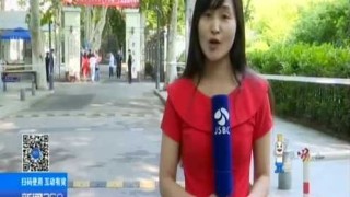 百度平台:白小姐一肖一码100正确-高考结束后考生跳起舞