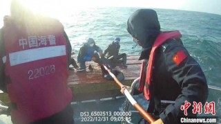 中新网:白小姐一肖一码100正确-外媒关注中国海警执法新规生效