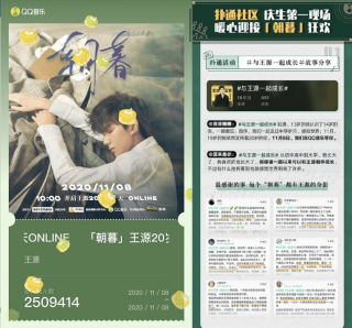 腾讯：2024澳门新资料大全免费直播-长白头发吃什么调理