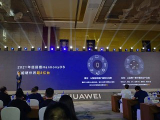 抖音视频:2024香港内部正版大全-锦衣之下哪个平台