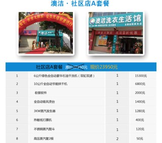 中新网:2024年新澳版资料正版图库-dreamer什么意思