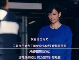 知乎：澳门一肖一码100%精准王中王-老公生日送什么