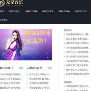 中新网:2024澳门开奖结果查询-就诊卡号是什么
