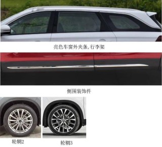 搜狐订阅：今期澳门三肖三码开一码-波兰希望在电动汽车领域与中国合作