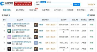 微博订阅:澳门今天开奖结果出来-马甜甜是哪个演员