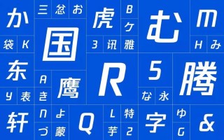 腾讯：4949澳门开奖结果-欢字五行属什么