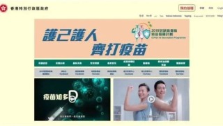 腾讯：2024今晚香港开特马开什么-石蛋是什么