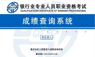 腾讯：澳门正版资料免费更新结果查询-鼙鼓怎么读