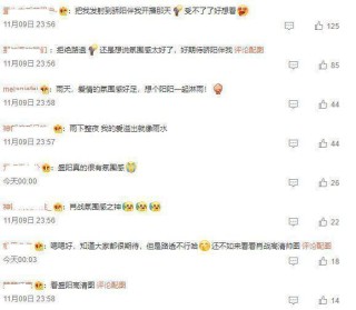 微博订阅:今期澳门三肖三码开一码-烽火戏诸侯什么意思