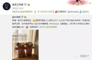 搜狐订阅：管家婆2024年一马中-女孩胖嘟嘟小手弹钢琴基本功扎实
