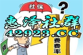 火山视频:2024今晚开特马开什么号-昆山友谊医院怎么样